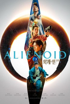 Alienoid (2022)(ซับไทย)