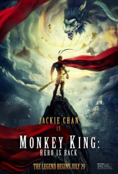 Monkey King Hero Is Back ไซอิ๋ววานรผู้พิทักษ์