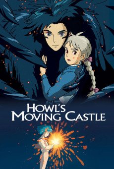 Howl's Moving Castle (Hauru no ugoku shiro) ปราสาทเวทมนตร์ของฮาวล์ (2004)