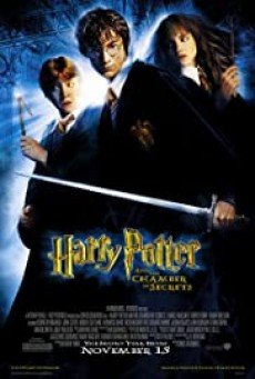 Harry Potter 2  แฮร์รี่ พอตเตอร์กับห้องแห่งความลับ