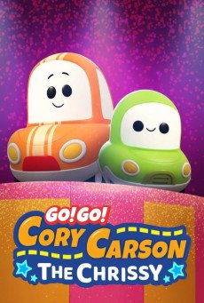 Go! Go! Cory Carson Chrissy Takes the Wheel ผจญภัยกับคอรี่ คาร์สัน คริสซี่ขอลุย
