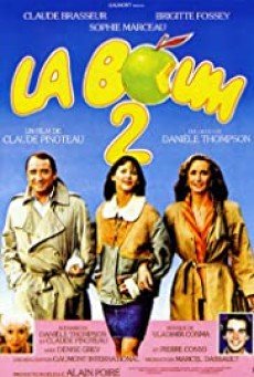 La boum 2 (The Party 2) ลาบูม ที่รัก 2 