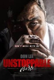 Unstoppable (2018) บรรยายไทยแปล