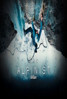 The Alpinist นักปีนผา (2021) บรรยายไทย