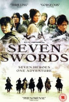 Seven Swords (Qi jian) 7 กระบี่เทวดา